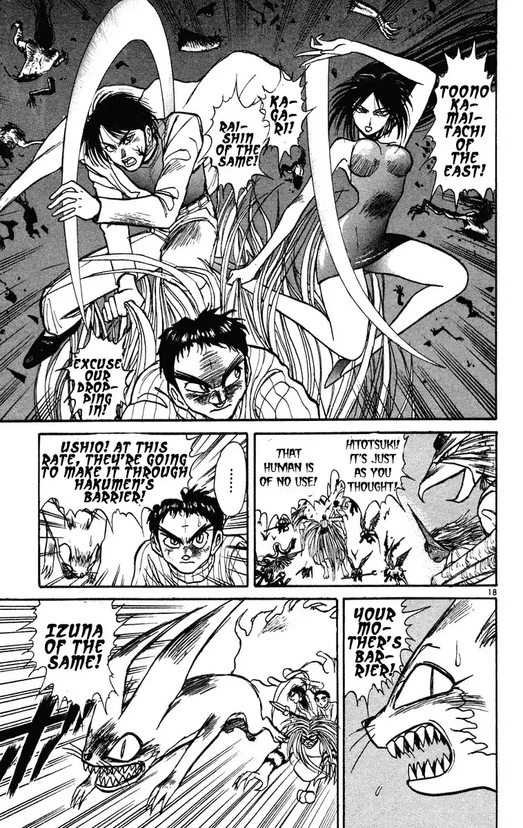 Ushio and Tora Chapter 194 19